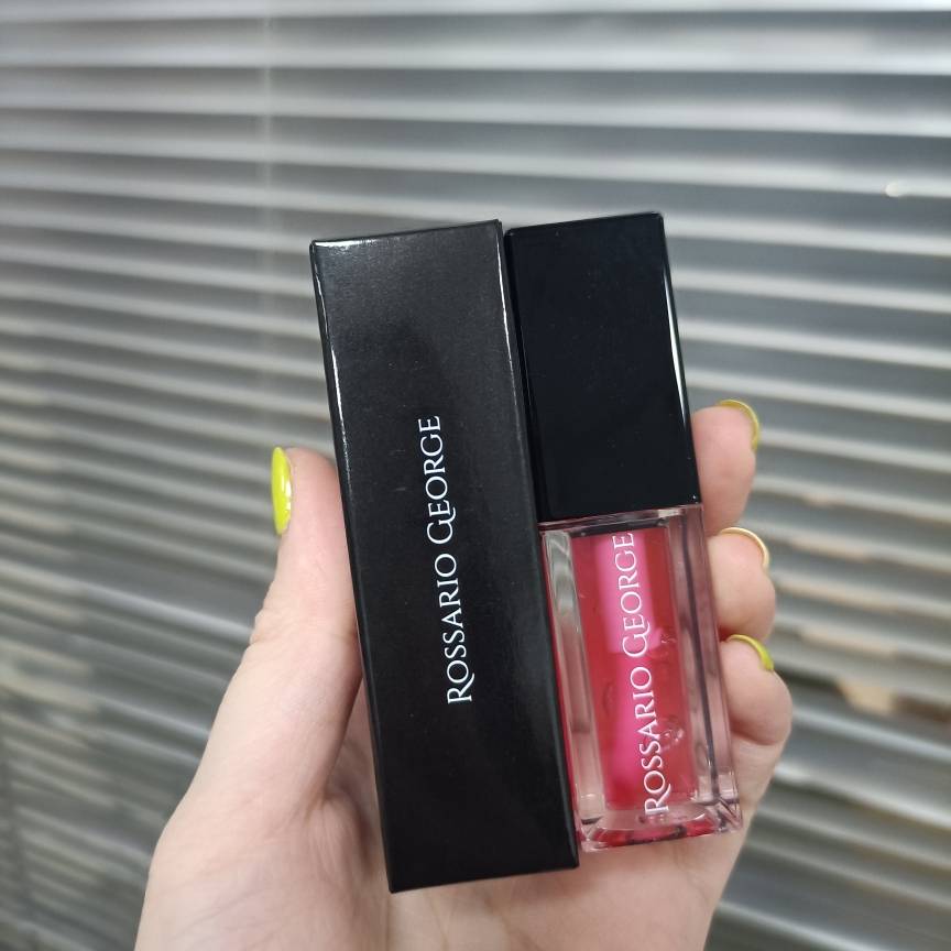 Lip Oil
